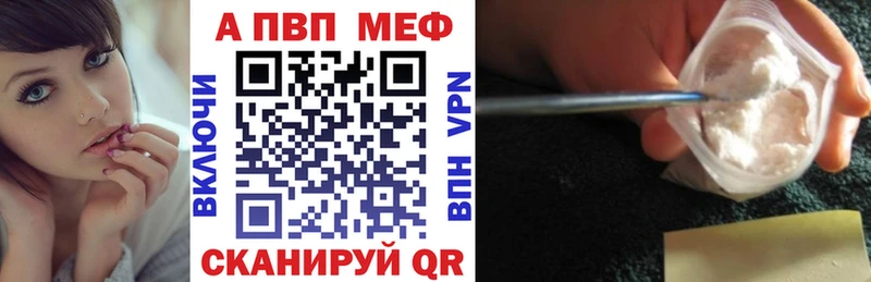 Купить Лсд 25  МАРИХУАНА  COCAIN  Alpha PVP  МЕФ  ГАШИШ  Кондопога