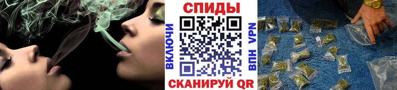 Купить где  Кондопога  Бутират бутандиол 