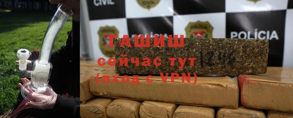 ешки Тольятти
