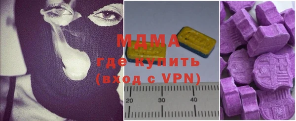 СК Киренск