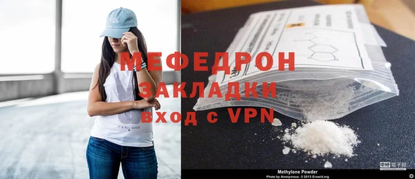 скорость Киреевск