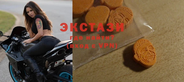 скорость Киреевск