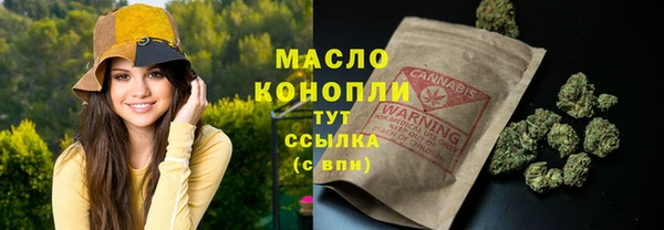 героин Кинешма