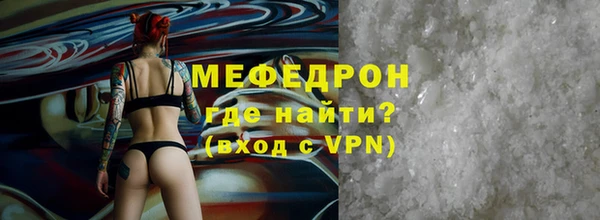 героин Кинешма