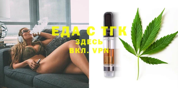 СК Киренск