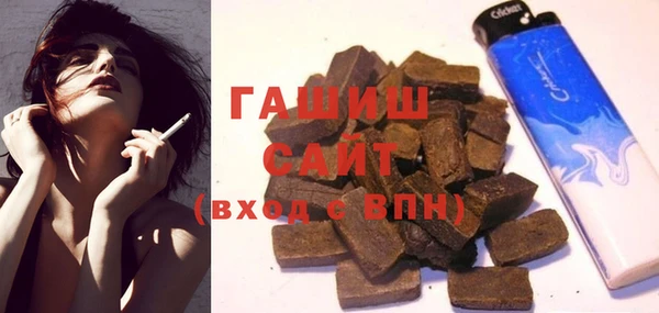 героин Кинешма