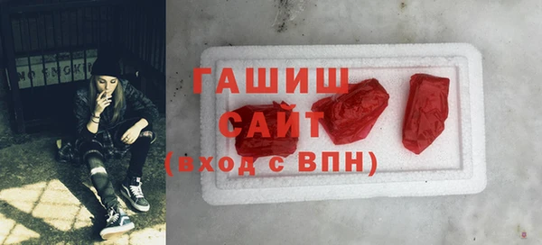 СК Киренск