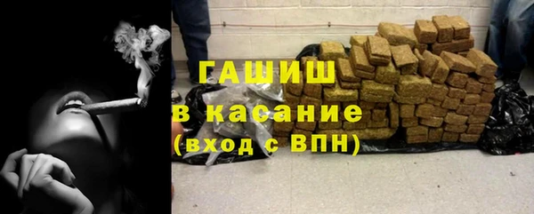 героин Кинешма