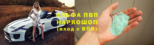 СК Киренск