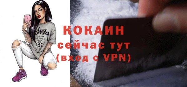 СК Киренск