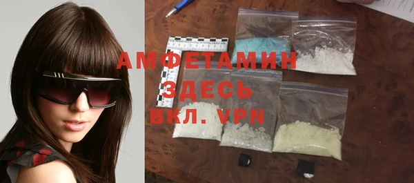 героин Кинешма