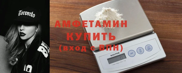 скорость Киреевск