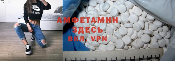 СК Киренск