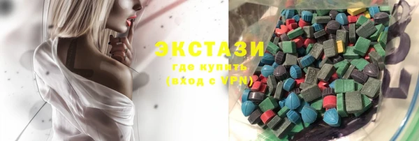 скорость Киреевск