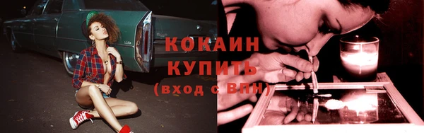 СК Киренск