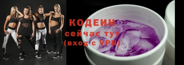 героин Кинешма