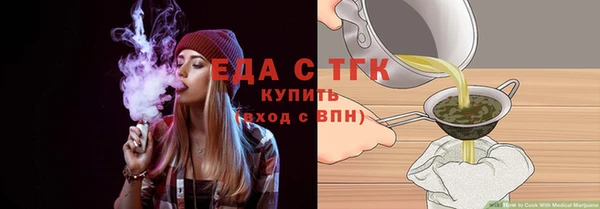 скорость Киреевск