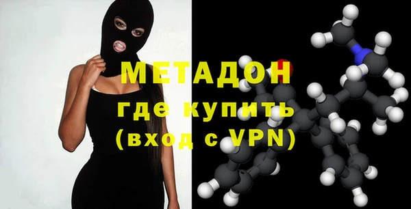 героин Кинешма