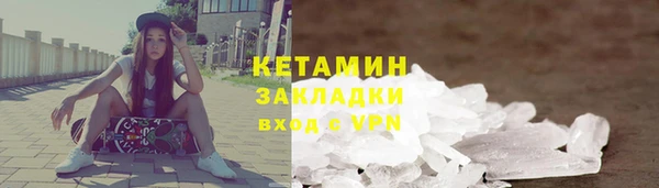 СК Киренск