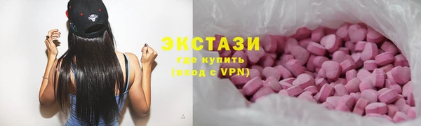 героин Кинешма