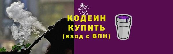 скорость Киреевск