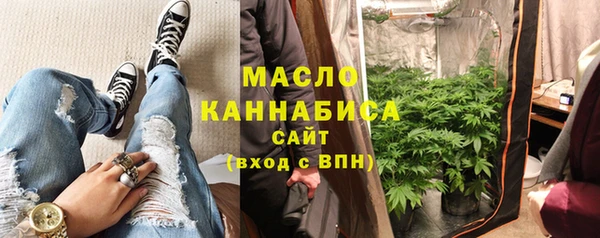 героин Кинешма