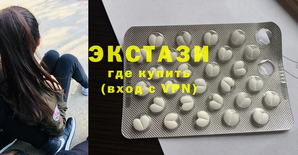 скорость Киреевск
