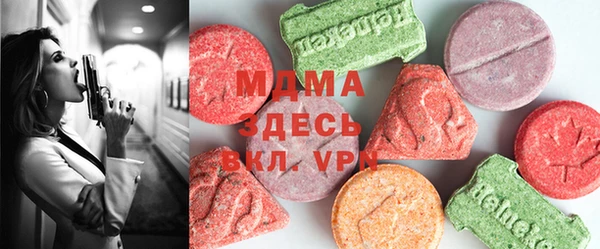 героин Кинешма