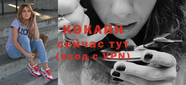 скорость Киреевск