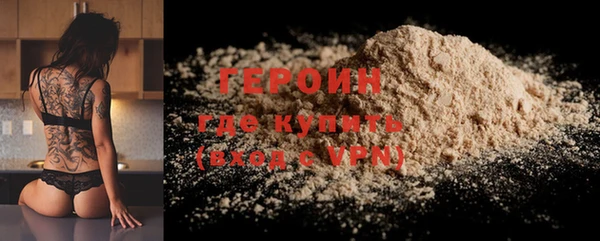 скорость Киреевск