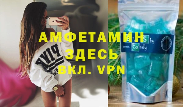 скорость Киреевск