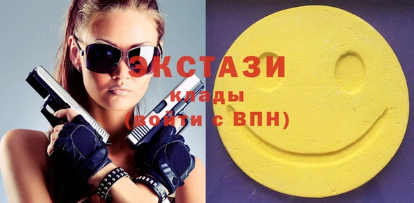 скорость Киреевск