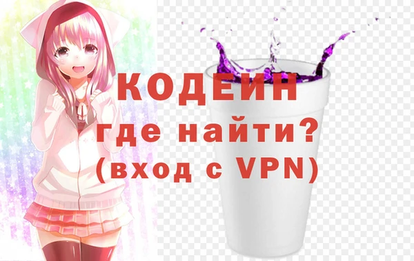 скорость Киреевск