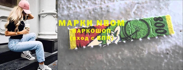 скорость Киреевск