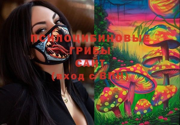 героин Кинешма