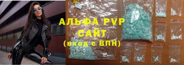 СК Киренск