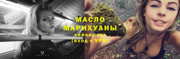 СК Киренск