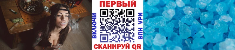 МЕТАМФЕТАМИН пудра  Купить где  Кондопога 