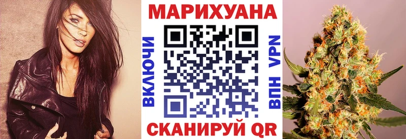 МАРИХУАНА AK-47  Купить где  Кондопога 